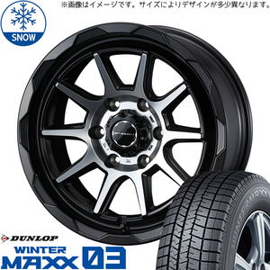 205/65R16 キックス ジューク オフロード 16インチ ダンロップ WM03 WEDS MUD VANCE06 スタッドレスタイヤ ホイールセット 4本