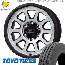 215/70R15 ハイエース 15インチ 107/105 TOYO V02E マッドクロス 6.0J +33 6H139.7P サマータイヤ ホイールセット 4本_画像1