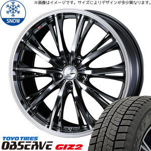 165/60R15 デリカミニ ハスラー TOYO GIZ2 レオニス RT 15インチ 4.5J +45 4H100P スタッドレスタイヤ ホイールセット 4本