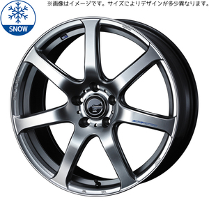 175/60R16 アクアX-URBAN 100系 輸入タイヤ LEONIS ナヴィア07 16インチ 6.0J +45 4H100P スタッドレスタイヤ ホイールセット 4本