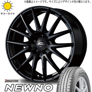 185/65R15 プリウス ブリヂストン ニューノ シュナイダー SQ27 15インチ 6.0J +45 5H100P サマータイヤ ホイールセット 4本