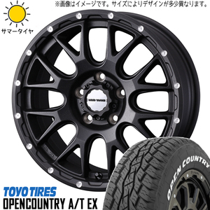 215/70R16 ジムニーシエラ 16インチ TOYO オープンカントリー A/T EX MV08 6.0J -5 5H139.7P サマータイヤ ホイールセット 4本