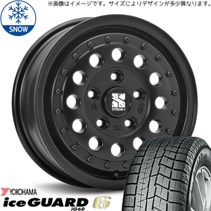 205/60R16 レガシィ 16インチ ヨコハマ IG 6 MLJ XTREME-J RUGGED スタッドレスタイヤ ホイールセット 4本