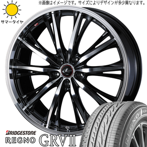 205/55R16 オーリス ルミオン リーフ BS レグノ GR-V2 LEONIS RT 16インチ 6.5J +40 5H114.3P サマータイヤ ホイールセット 4本