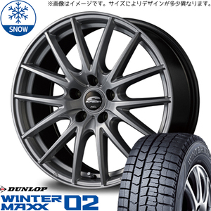 195/55R16 ホンダ CR-Z ダンロップ WM02 シュナイダー SQ27 16インチ 6.5J +48 5H114.3P スタッドレスタイヤ ホイールセット 4本