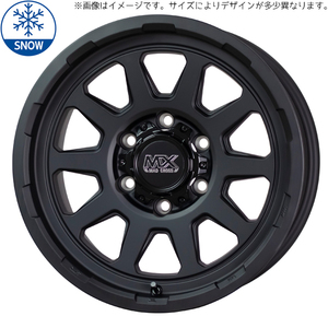 175/80R16 ジムニー AZオフロード 16インチ おすすめ輸入タイヤ MADCROSS RANGER スタッドレスタイヤ ホイールセット 4本