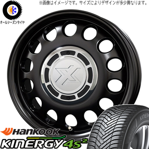 185/60R15 シエンタ 5穴車 HK H750 スティール 15インチ 6.0J +43 5H100P オールシーズンタイヤ ホイールセット 4本