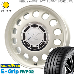 185/60R15 シャトル GY RVF02 クロスブラッド スティール 15インチ 6.0J +42 4H100P サマータイヤ ホイールセット 4本