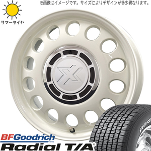 195/60R15 スズキ クロスビー BFグッドリッチ ラジアル スティール 15インチ 6.0J +42 4H100P サマータイヤ ホイールセット 4本