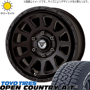 215/70R16 デリカ エクストレイル TOYO A/T3 デルタフォース 16インチ 7.0J +35 5H114.3P サマータイヤ ホイールセット 4本