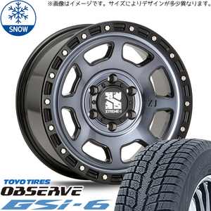 215/70R16 デリカ エクストレイル 16インチ TOYO GSI-6 MLJ XTREME-J XJ07 スタッドレスタイヤ ホイールセット 4本