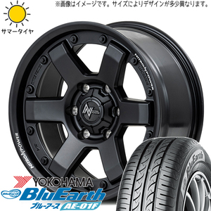 205/55R16 マーク2 シルビア Y/H BluEarth AE01F MID M6 CARBINE 16インチ 7.0J +40 5H114.3P サマータイヤ ホイールセット 4本