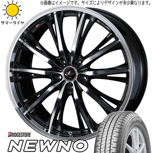 165/50R15 軽自動車用 ブリヂストン ニューノ レオニス RT 15インチ 5.5J +42 4H100P サマータイヤ ホイールセット 4本