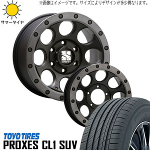 215/70R16 スズキ ジムニーシエラ 16インチ TOYO CL1 MLJ MLJ XJ XJ03 6.0J -5 5H139.7P サマータイヤ ホイールセット 4本