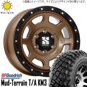 225/75R16 デリカ エクストレイル 16インチ BFGoodrich KM3 XJ07 7.0J +35 5H114.3P サマータイヤ ホイールセット 4本