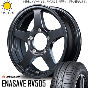 215/70R16 スズキ ジムニー D/L エナセーブ RV505 オフパフォーマー RT-5N 16インチ 5.5J +22 5H139.7P サマータイヤ ホイールセット 4本