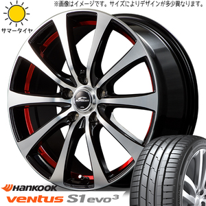 195/55R16 ホンダ フリード GB5~8 HK ベンタス プライム4 RX-01 16インチ 6.5J +53 5H114.3P サマータイヤ ホイールセット 4本