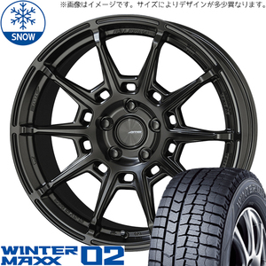 195/65R16 ライズ ロッキー 16インチ ダンロップ WM02 ガレルナ レフィーノ スタッドレスタイヤ ホイールセット 4本