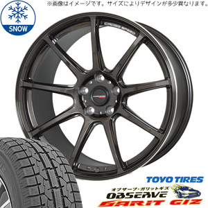 165/65R14 デリカミニ ハスラー TOYO OBSERVE GIZ RS9 14インチ 4.5J +45 4H100P スタッドレスタイヤ ホイールセット 4本