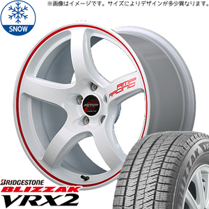 195/55R16 アクア BS ブリザック VRX2 RACING R50 16インチ 6.0J +42 4H100P スタッドレスタイヤ ホイールセット 4本