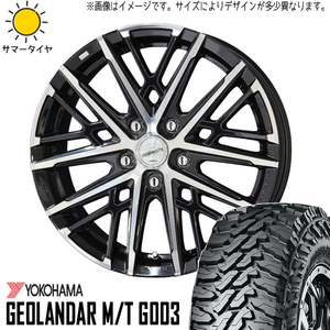 215/70R16 クロストレック CX5 Y/H GEOLANDAR M/T G003 グレイヴ 16インチ 6.5J +45 5H114.3P サマータイヤ ホイールセット 4本