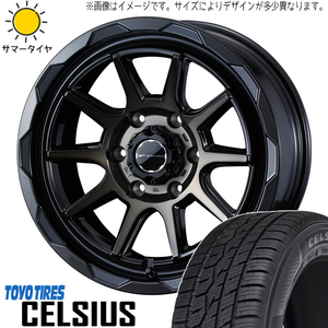 165/70R14 ソリオ デリカD:2 14インチ TOYO CELSIUS ウェッズ MUDVANCE 06 4H100P オールシーズンタイヤ ホイールセット 4本