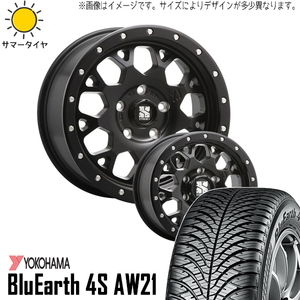 205/55R16 マーク2 16インチ Y/H 4S AW21 エクストリームJ XJ04 7.0J +35 5H114.3P オールシーズンタイヤ ホイールセット 4本