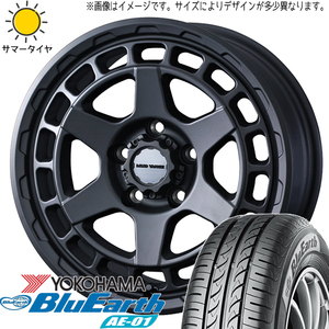 155/55R14 ムーブ ミラ ラパン Y/H BluEarth AE01 マッドヴァンスX 14インチ 4.5J +45 4H100P サマータイヤ ホイールセット 4本