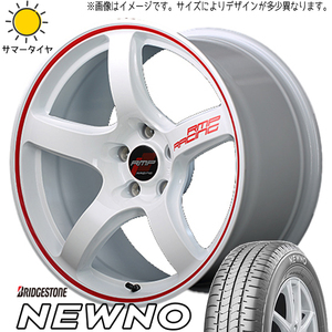 205/55R16 ノート オーラ ブリヂストン ニューノ RMP RACING R50 16インチ 6.0J +42 4H100P サマータイヤ ホイールセット 4本