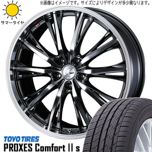 215/60R16 ヴェゼル アコード CU TOYO PROXES C2S レオニス RT 16インチ 6.5J +53 5H114.3P サマータイヤ ホイールセット 4本