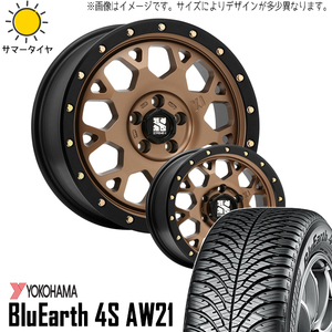 215/70R16 ジムニー 16インチ Y/H 4S AW21 エクストリームJ XJ04 5.5J +22 5H139.7P オールシーズンタイヤ ホイールセット 4本