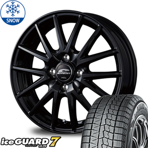 165/70R14 ソリオ デリカD2 Y/H IG70 14インチ シュナイダー SQ27 4.5J +45 4H100P スタッドレスタイヤ ホイールセット 4本