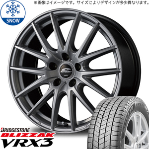 165/70R14 ソリオ デリカD:2 BS BLIZZAK VRX3 シュナイダー SQ27 14インチ 4.5J +45 4H100P スタッドレスタイヤ ホイールセット 4本