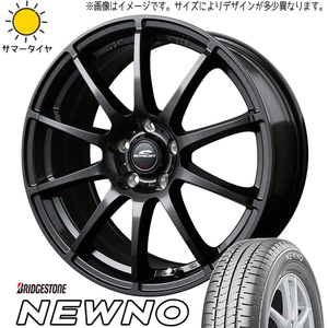 195/65R15 ノート オーラ BS ニューノ シュナイダー スタッグ 15インチ 5.5J +40 4H100P サマータイヤ ホイールセット 4本