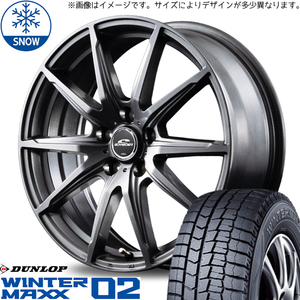 145/80R12 NV100 キャリー ダンロップ WM02 シュナイダー SLS 12インチ 3.5J +42 4H100P スタッドレスタイヤ ホイールセット 4本