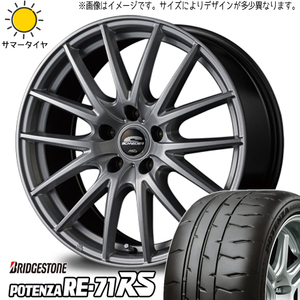 165/50R15 ムーブ ミラ ラパン BS ポテンザ RE-71RS シュナイダー SQ27 15インチ 4.5J +45 4H100P サマータイヤ ホイールセット 4本