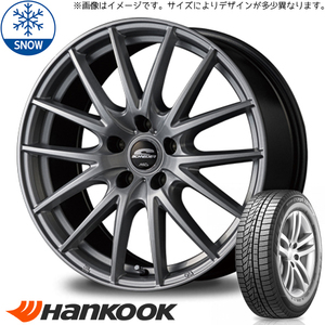 165/60R15 デリカミニ ハスラー HK W626 SQ27 15インチ 4.5J +45 4H100P スタッドレスタイヤ ホイールセット 4本