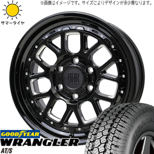 225/70R16 デリカ エクストレイル CX GY ラングラー A/T-S ヒューロン 16インチ 7.0J +38 5H114.3P サマータイヤ ホイールセット 4本