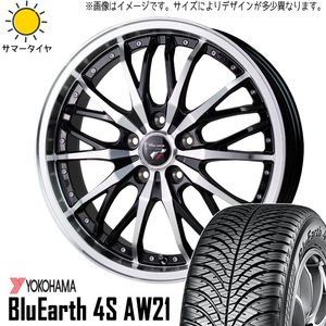 165/65R14 ハスラー フレア Y/H 4S AW21 プレシャス HM3 14インチ 4.5J +45 4H100P オールシーズンタイヤ ホイールセット 4本