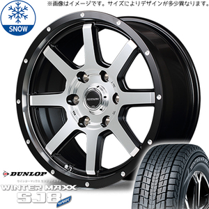 215/70R16 デリカ エクストレイル ダンロップ WM SJ8+ WF-8 16インチ 7.0J +35 5H114.3P スタッドレスタイヤ ホイールセット 4本