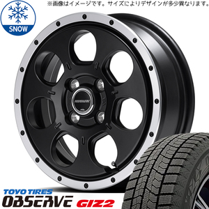 215/60R16 クラウン CX-3 デリカ TOYO GIZ2 WO-7 16インチ 7.0J +40 5H114.3P スタッドレスタイヤ ホイールセット 4本