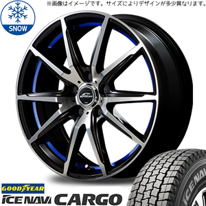 145/80R12 NV100 キャリー GY ICENAVI カーゴ RX-02 12インチ 3.5J +45 4H100P スタッドレスタイヤ ホイールセット 4本