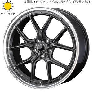 165/45R16 タント NBOX コンテ おすすめ輸入タイヤ アセット S1 16インチ 5.0J +45 4H100P サマータイヤ ホイールセット 4本