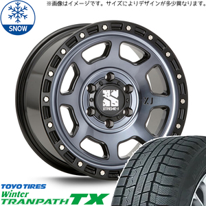 215/70R16 デリカ エクストレイル 16インチ TOYO TX MLJ XTREME-J XJ07 スタッドレスタイヤ ホイールセット 4本