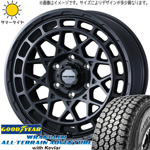 225/70R16 スズキ ジムニーシエラ GY ラングラー Kevlar MADVANCEX 16インチ 6.0J -5 5H139.7P サマータイヤ ホイールセット 4本