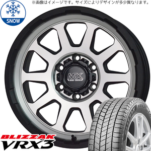 165/65R15 ソリオ デリカD2 タフト ブリザック VRX3 15インチ 4.5J +45 4H100P スタッドレスタイヤ ホイールセット 4本