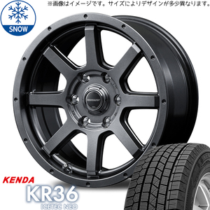 215/70R16 スズキ ジムニー ケンダ KR36 マッドライダー 16インチ 5.5J +22 5H139.7P スタッドレスタイヤ ホイールセット 4本