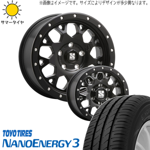 165/70R14 ソリオ デリカD2 14インチ TOYO ナノエナジー3 MLJ XJ XJ04 4.5J +45 4H100P サマータイヤ ホイールセット 4本