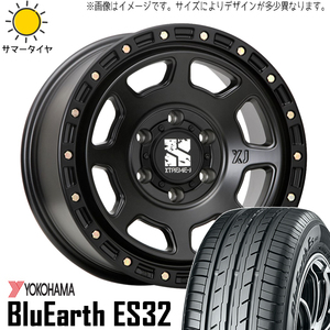 165/70R14 ソリオ デリカD2 14インチ Y/H ES32 MLJ エクストリームJ XJ07 4.5J +45 4H100P サマータイヤ ホイールセット 4本