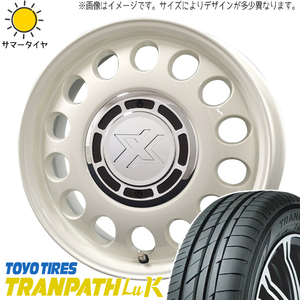 165/60R14 エブリィワゴン NV100リオ TOYO LuK スティール 14インチ 4.5J +45 4H100P サマータイヤ ホイールセット 4本